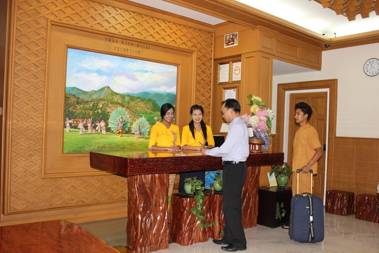 Shwe Kyun Hotel Таунджи Екстериор снимка