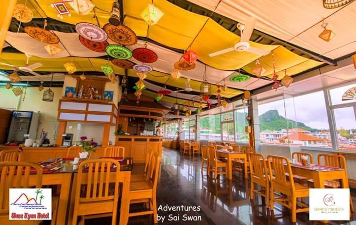 Shwe Kyun Hotel Таунджи Екстериор снимка